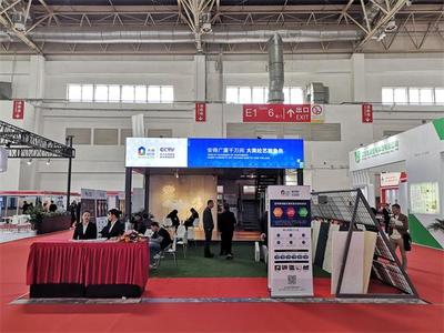 大美砼藝亮相第十七屆中國(guó)住博會(huì) 創(chuàng)新理念引領(lǐng)發(fā)展