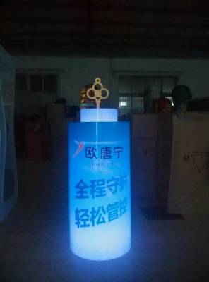 啟動道具,金鑰匙啟動,慶典啟動用品,插金鑰匙啟動道具-