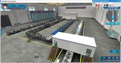 北京歐倍爾新品發(fā)布 陶瓷工廠全流程虛擬仿真實(shí)驗(yàn)