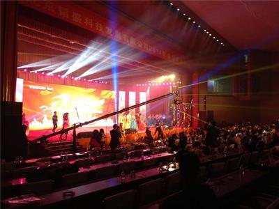 北京朝陽區(qū)舞臺燈光出租,北京朝陽區(qū)舞臺燈光租賃-北京朝陽區(qū)來廣營婚慶設(shè)備租賃