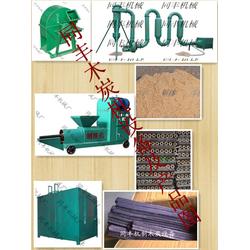 配線設(shè)備批發(fā) 配線設(shè)備供應(yīng) 配線設(shè)備廠家 