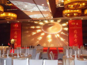 北京年會舞臺租賃 北京年會舞臺搭建 北京年會演出設備出租